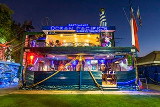 Restaurant Esmeralda